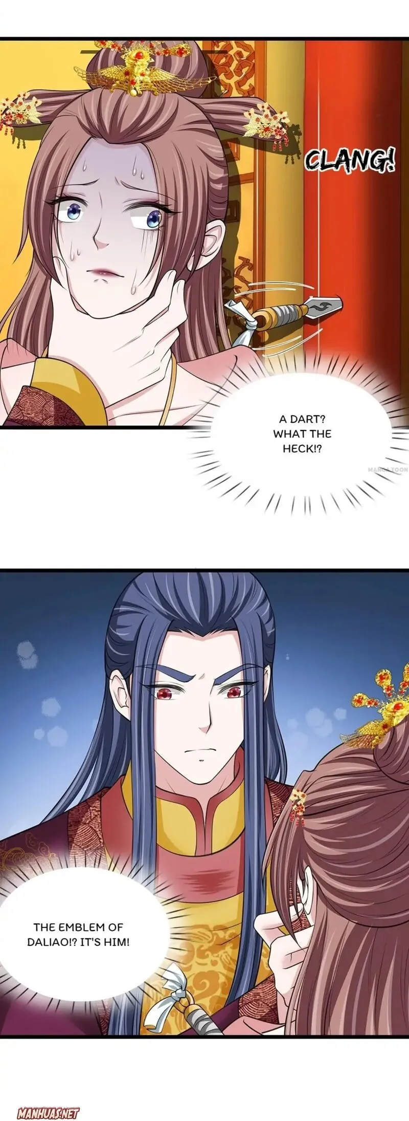 Read Make Way for Your Vicious Queen! chapter 96 image 4 on Lezhin