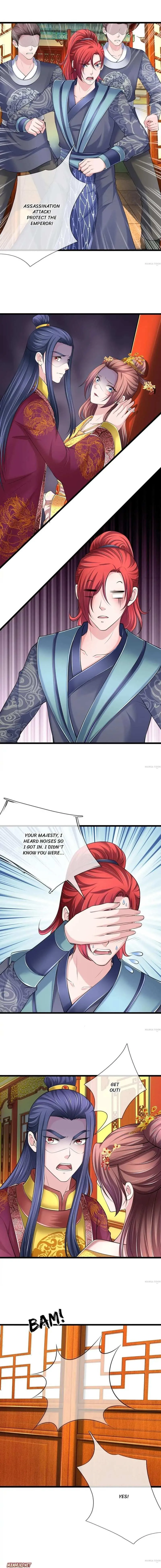 Read Make Way for Your Vicious Queen! chapter 97 image 0 on Lezhin