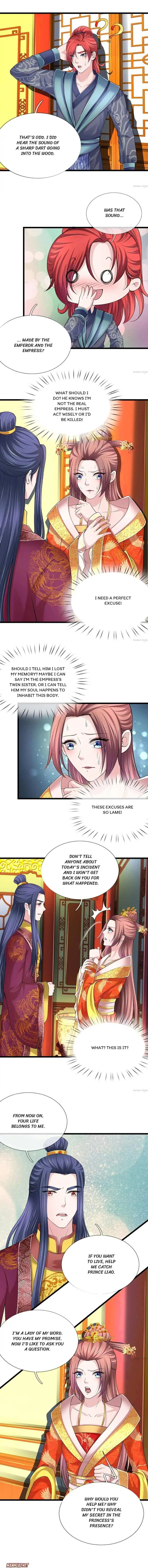 Read Make Way for Your Vicious Queen! chapter 97 image 1 on Lezhin