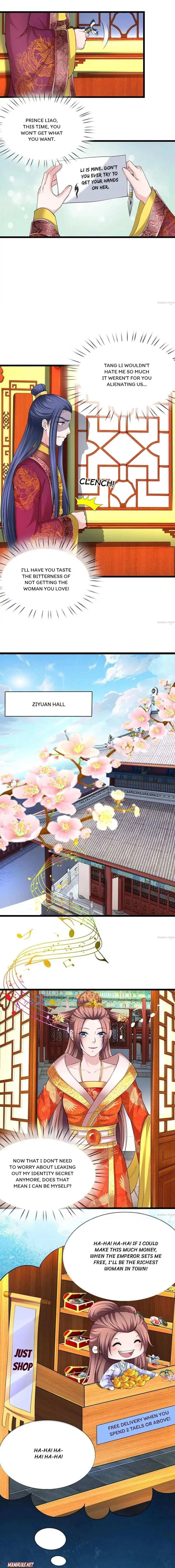 Read Make Way for Your Vicious Queen! chapter 97 image 3 on Lezhin