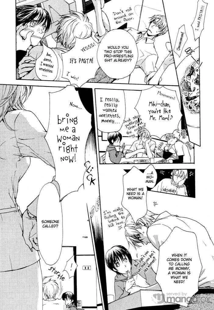 Read Makeinu no Nandemoya chapter 1 image 12 on Lezhin