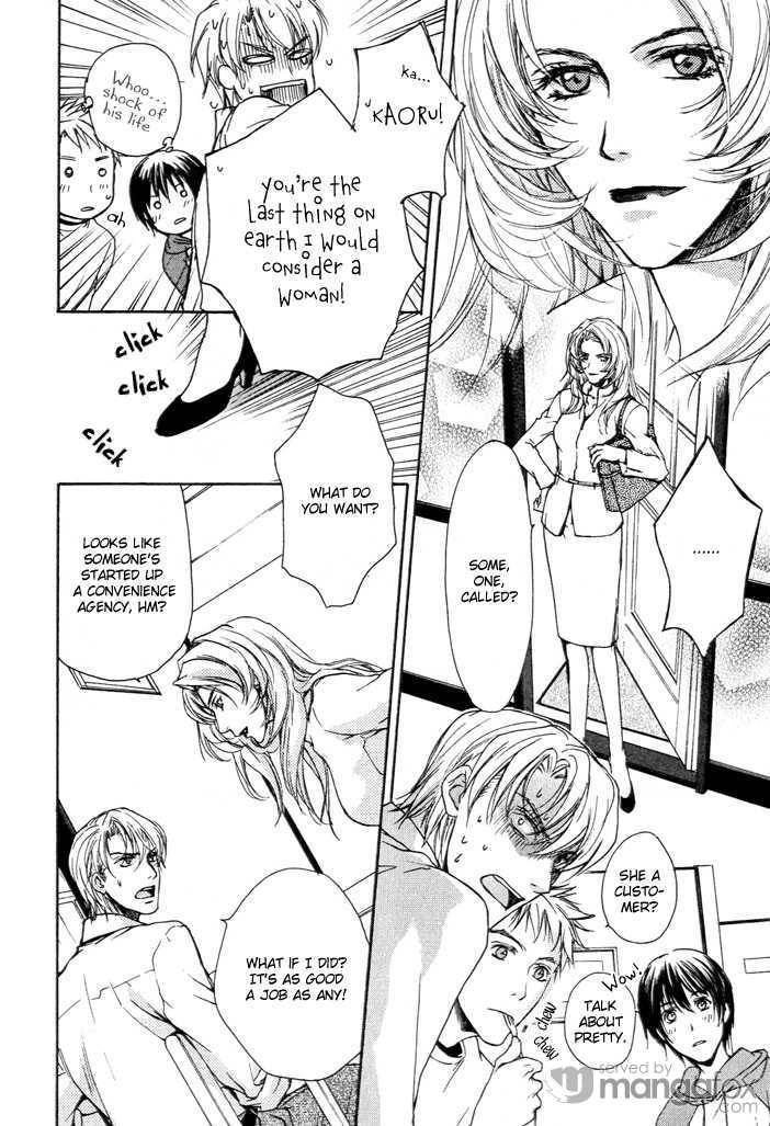 Read Makeinu no Nandemoya chapter 1 image 13 on Lezhin