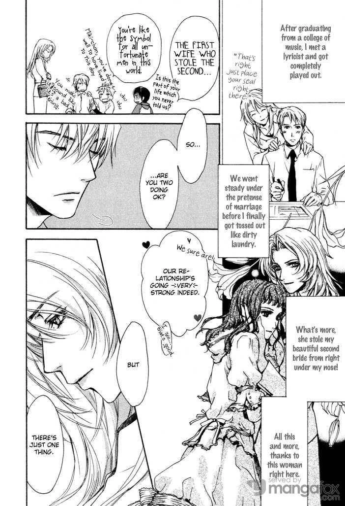 Read Makeinu no Nandemoya chapter 1 image 15 on Lezhin