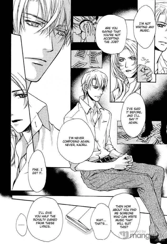 Read Makeinu no Nandemoya chapter 1 image 17 on Lezhin