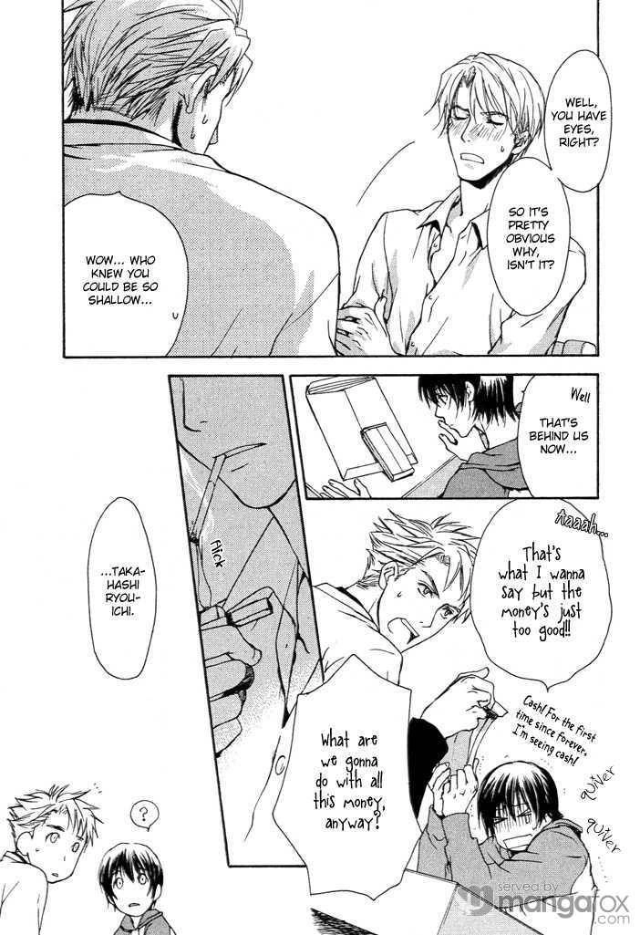 Read Makeinu no Nandemoya chapter 1 image 22 on Lezhin