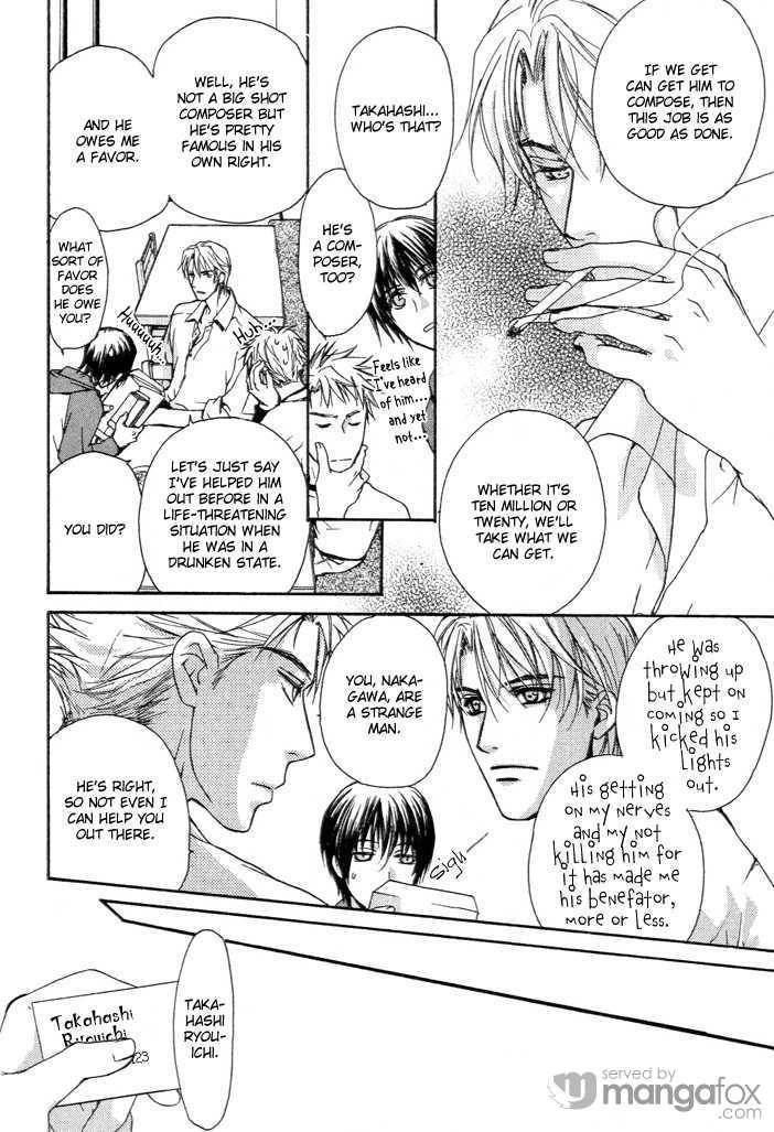Read Makeinu no Nandemoya chapter 1 image 23 on Lezhin