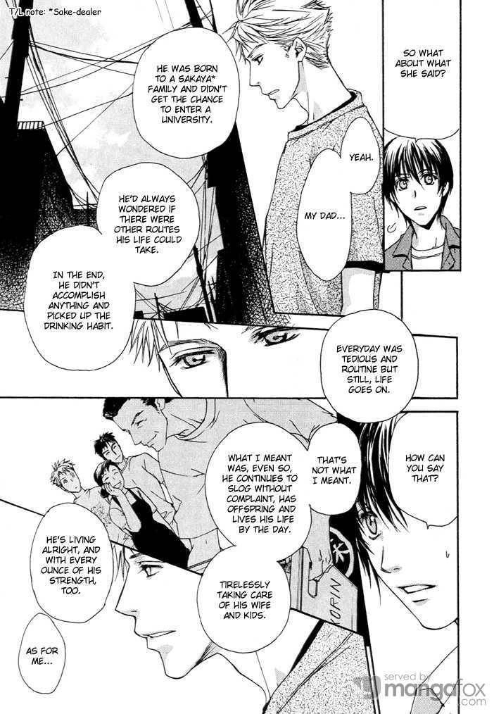 Read Makeinu no Nandemoya chapter 1 image 26 on Lezhin