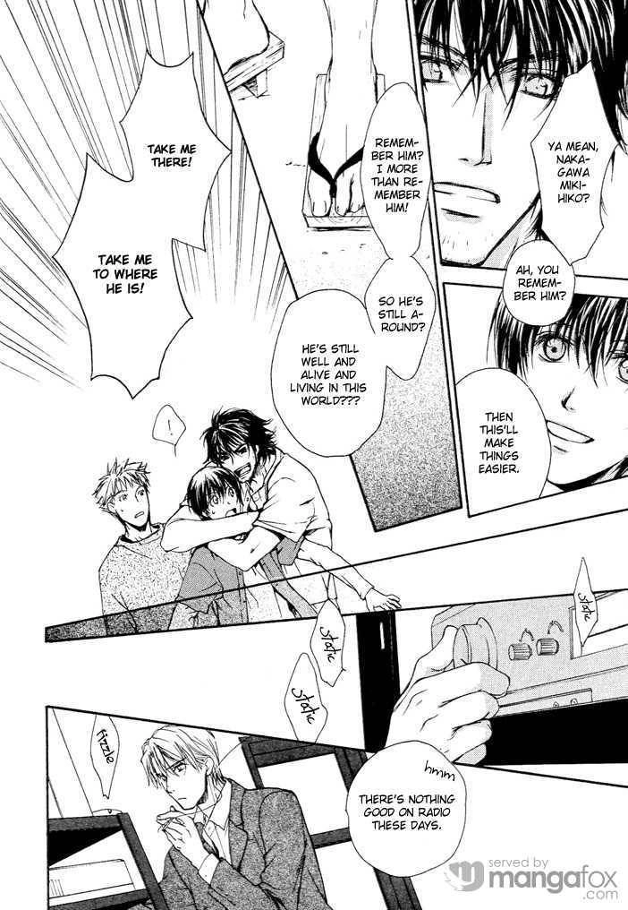 Read Makeinu no Nandemoya chapter 1 image 33 on Lezhin