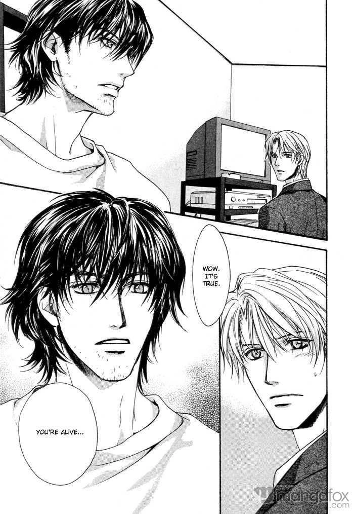 Read Makeinu no Nandemoya chapter 1 image 36 on Lezhin