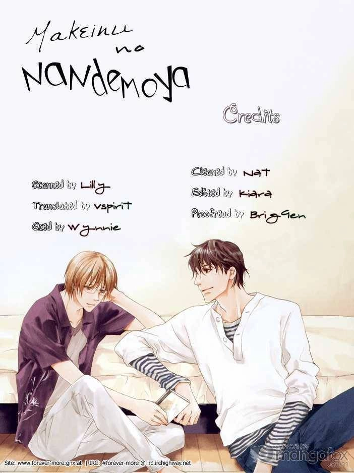 Read Makeinu no Nandemoya chapter 1 image 38 on Lezhin