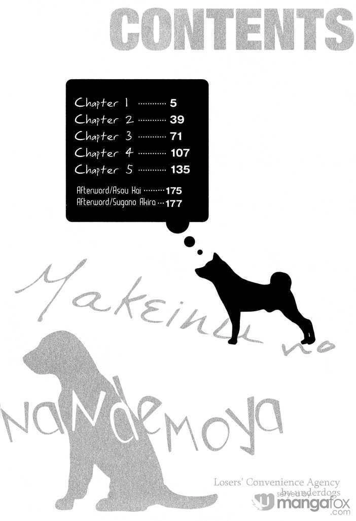 Read Makeinu no Nandemoya chapter 1 image 4 on Lezhin