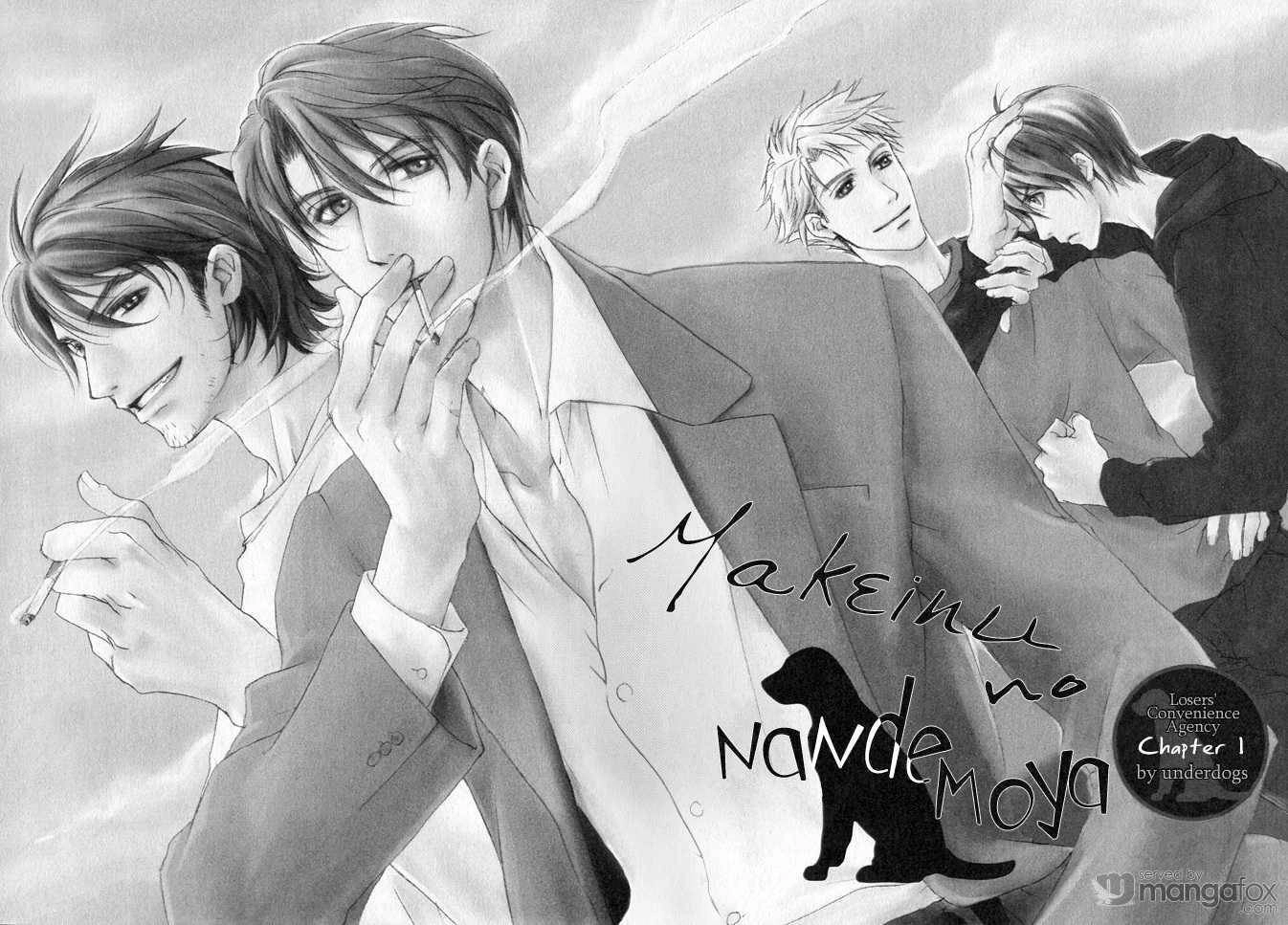 Read Makeinu no Nandemoya chapter 1 image 6 on Lezhin