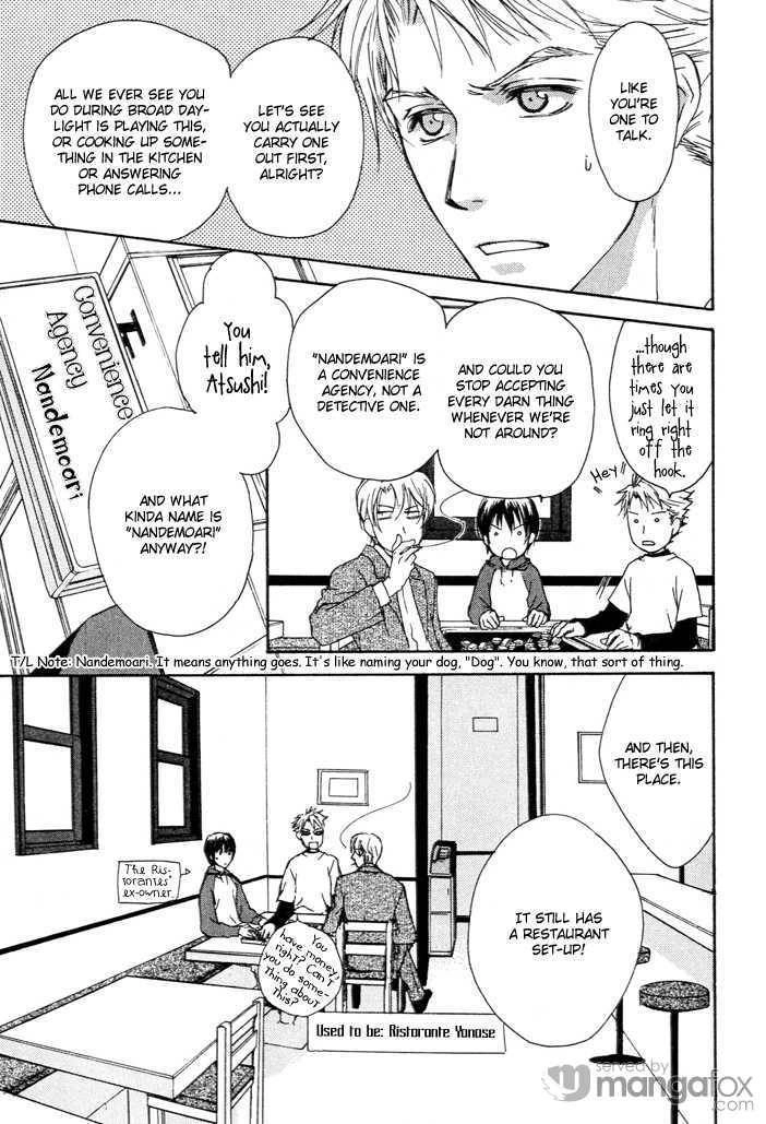 Read Makeinu no Nandemoya chapter 1 image 8 on Lezhin