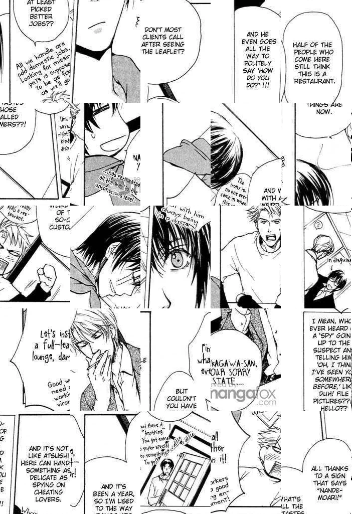 Read Makeinu no Nandemoya chapter 1 image 9 on Lezhin