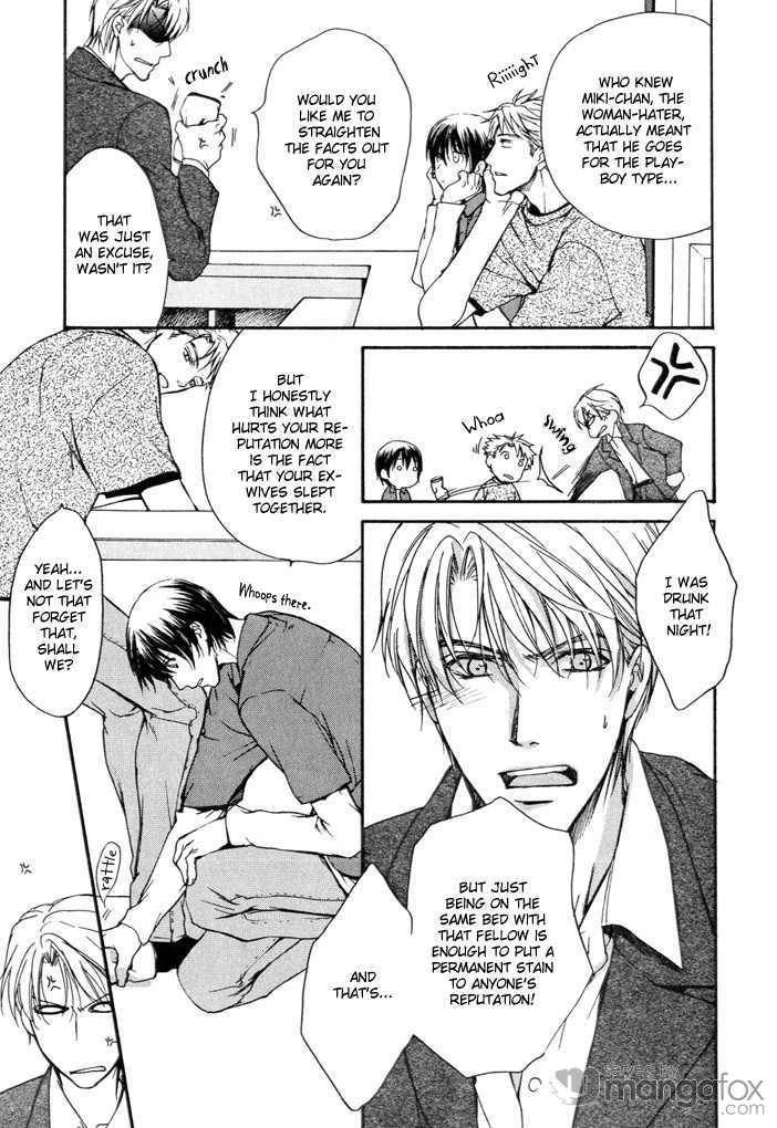Read Makeinu no Nandemoya chapter 2 image 10 on Lezhin