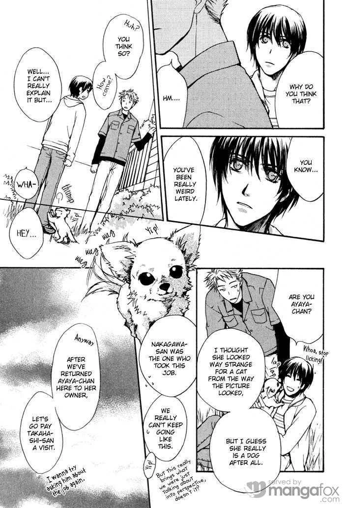 Read Makeinu no Nandemoya chapter 2 image 14 on Lezhin