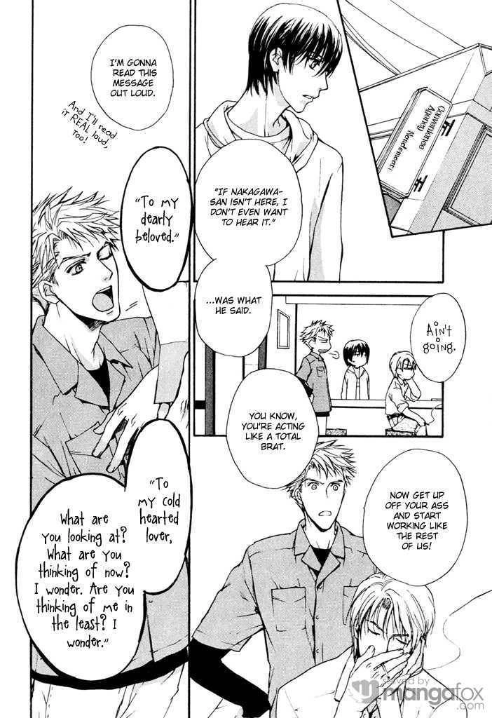 Read Makeinu no Nandemoya chapter 2 image 15 on Lezhin
