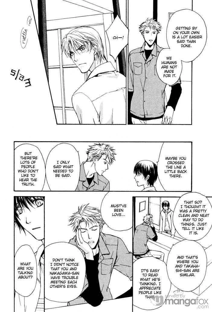 Read Makeinu no Nandemoya chapter 2 image 17 on Lezhin