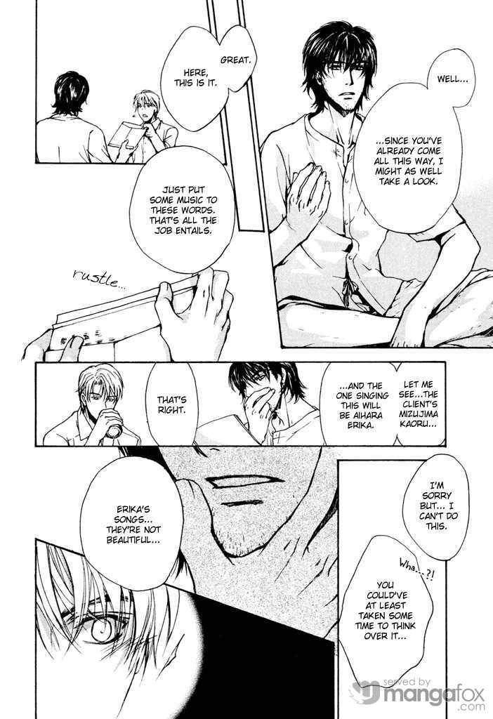 Read Makeinu no Nandemoya chapter 2 image 25 on Lezhin