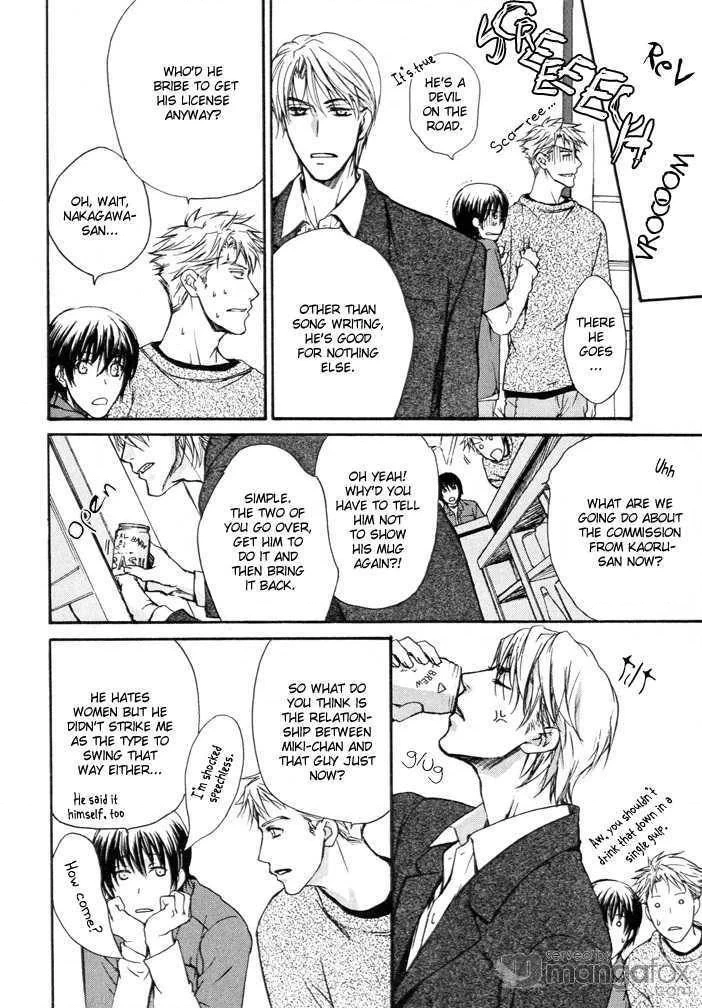 Read Makeinu no Nandemoya chapter 2 image 9 on Lezhin
