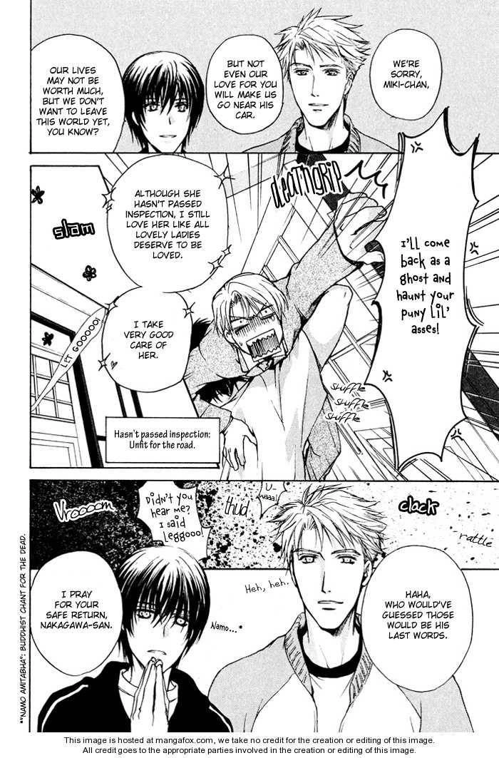 Read Makeinu no Nandemoya chapter 3 image 10 on Lezhin