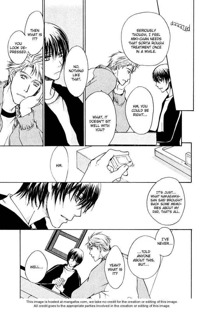 Read Makeinu no Nandemoya chapter 3 image 11 on Lezhin