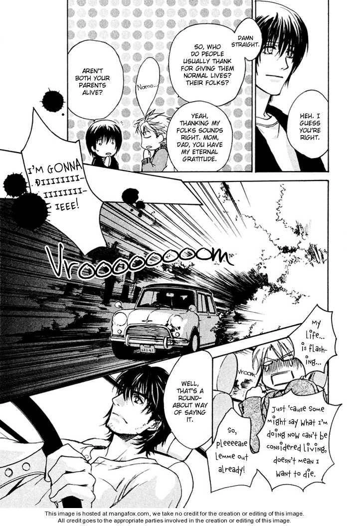 Read Makeinu no Nandemoya chapter 3 image 15 on Lezhin
