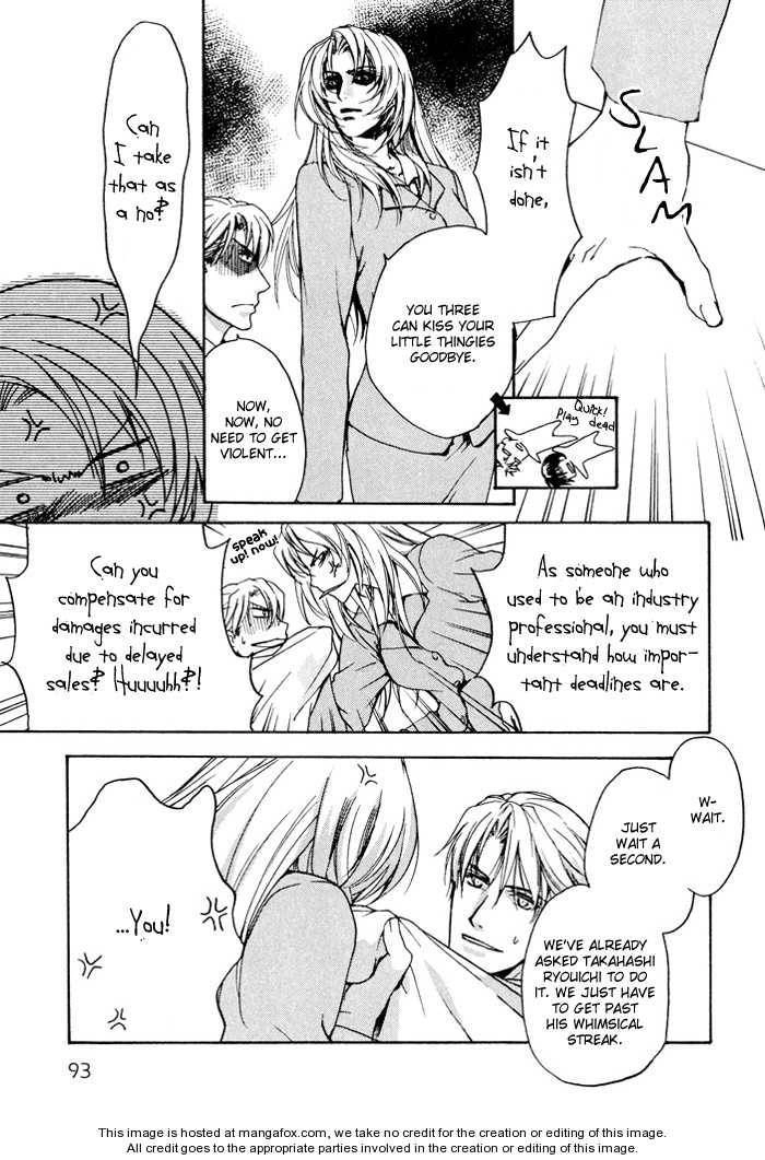 Read Makeinu no Nandemoya chapter 3 image 25 on Lezhin