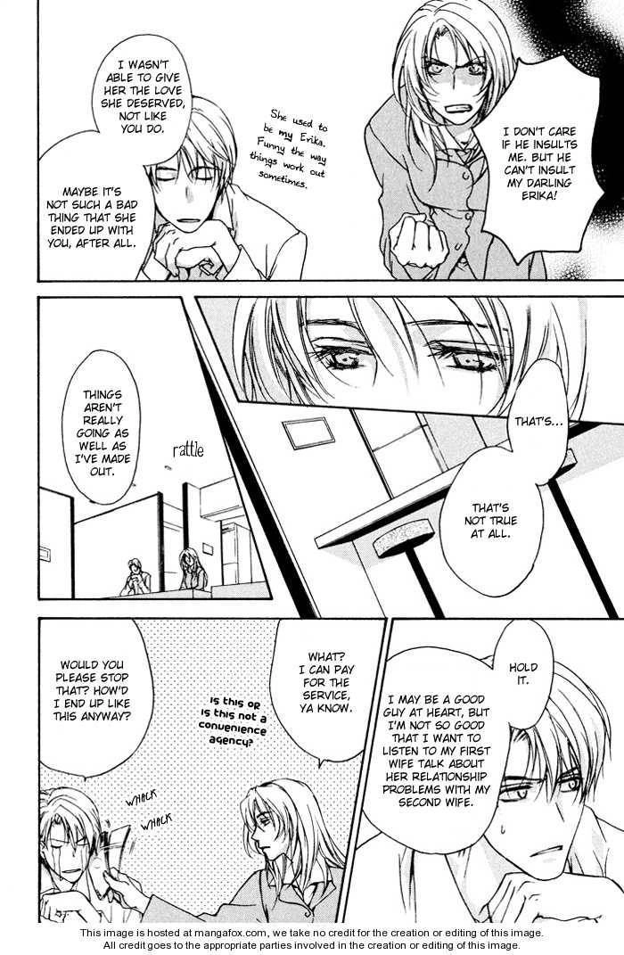 Read Makeinu no Nandemoya chapter 3 image 28 on Lezhin