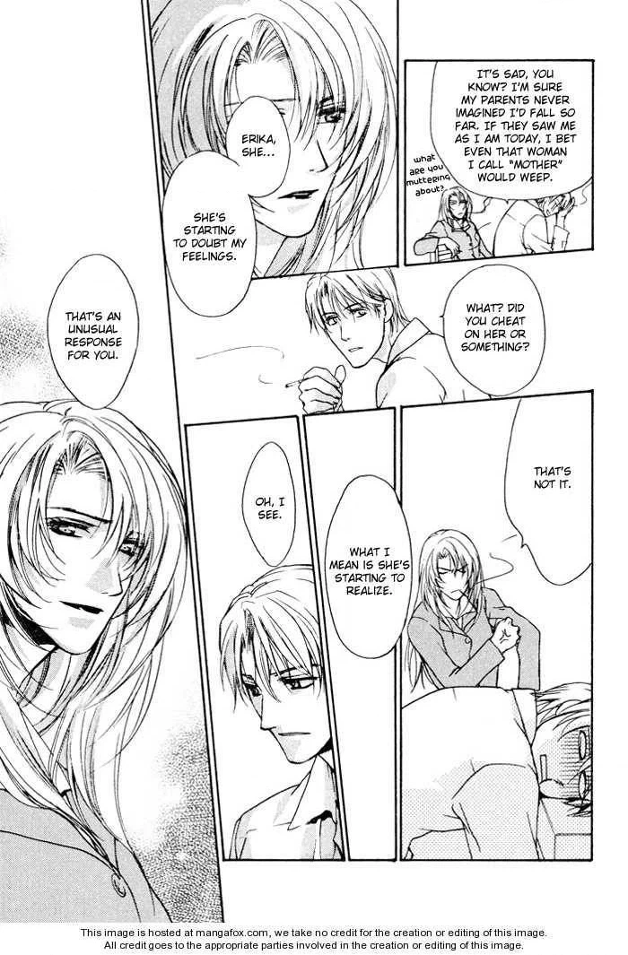 Read Makeinu no Nandemoya chapter 3 image 29 on Lezhin