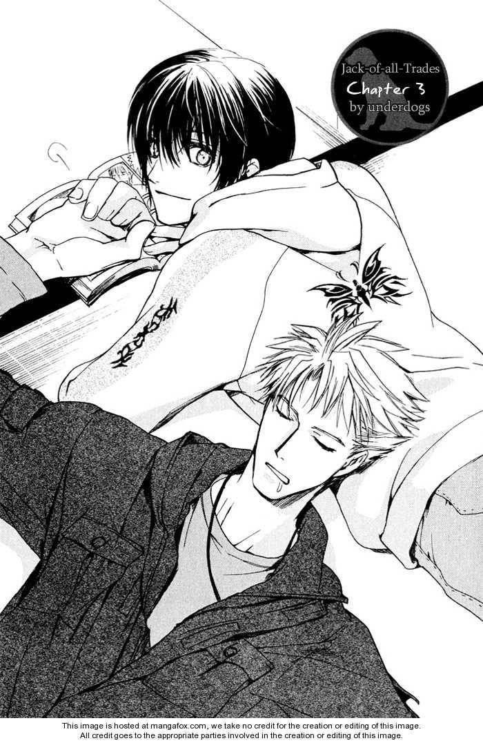 Read Makeinu no Nandemoya chapter 3 image 3 on Lezhin