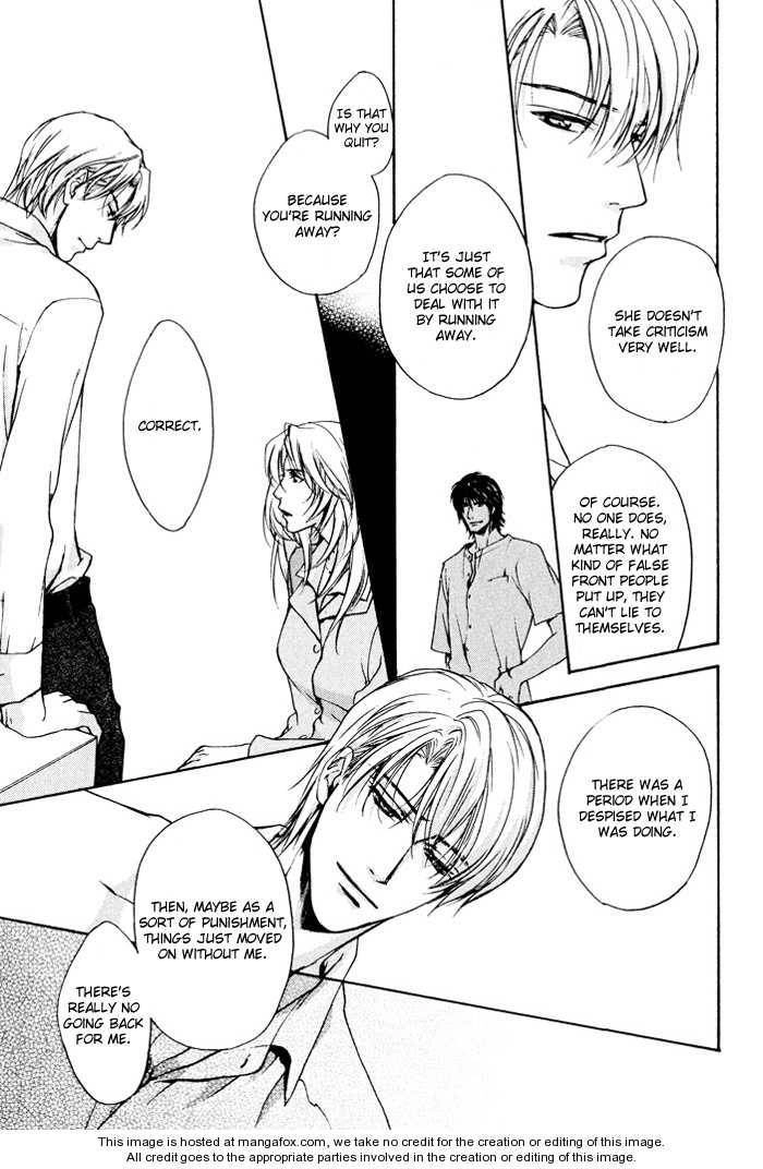 Read Makeinu no Nandemoya chapter 3 image 33 on Lezhin
