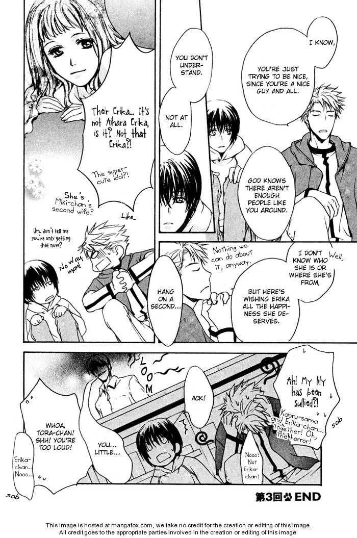 Read Makeinu no Nandemoya chapter 3 image 38 on Lezhin