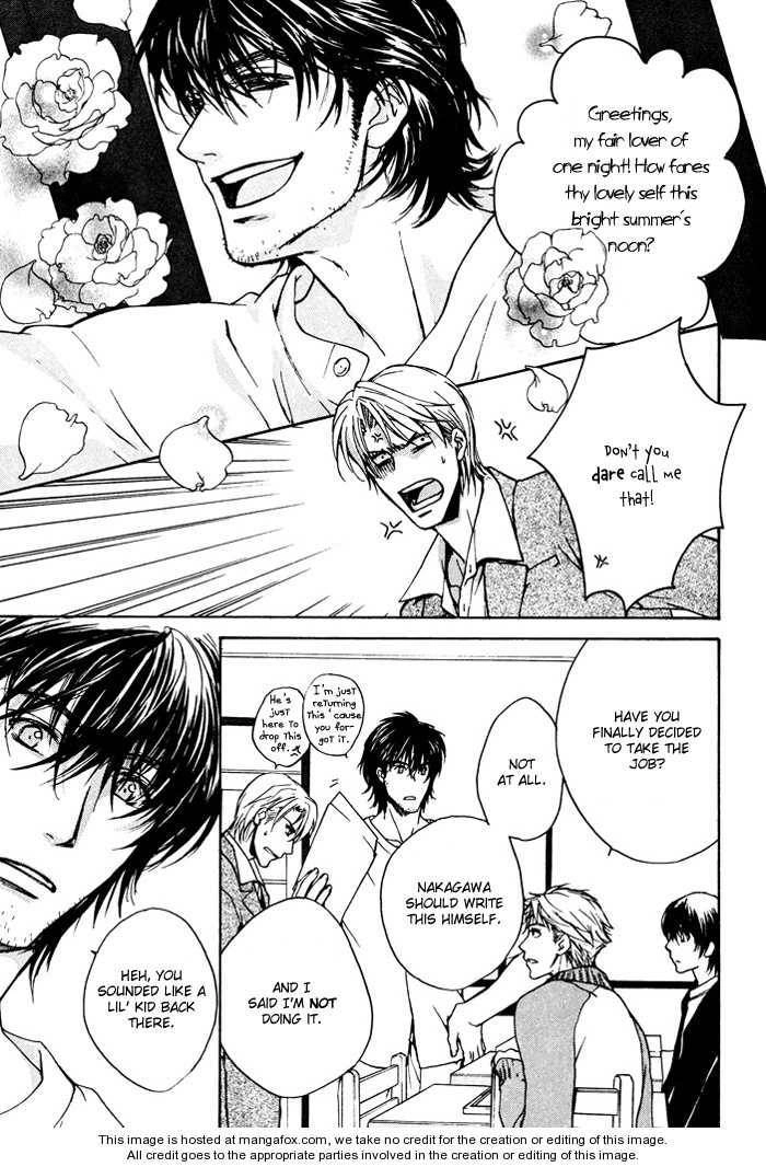Read Makeinu no Nandemoya chapter 3 image 7 on Lezhin