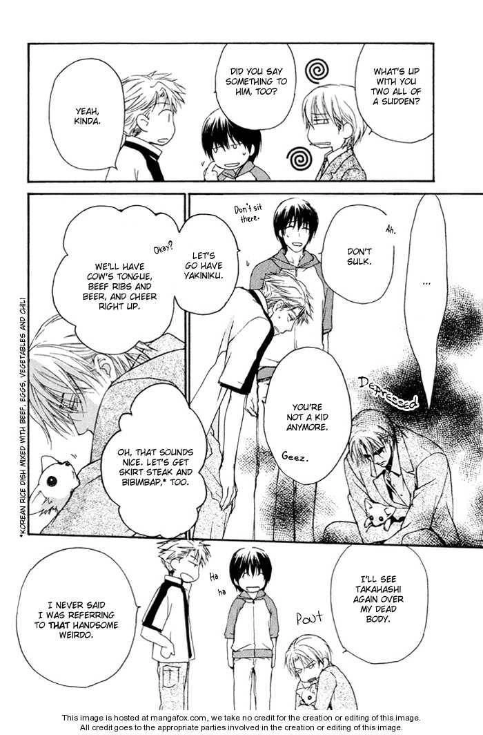 Read Makeinu no Nandemoya chapter 4 image 13 on Lezhin