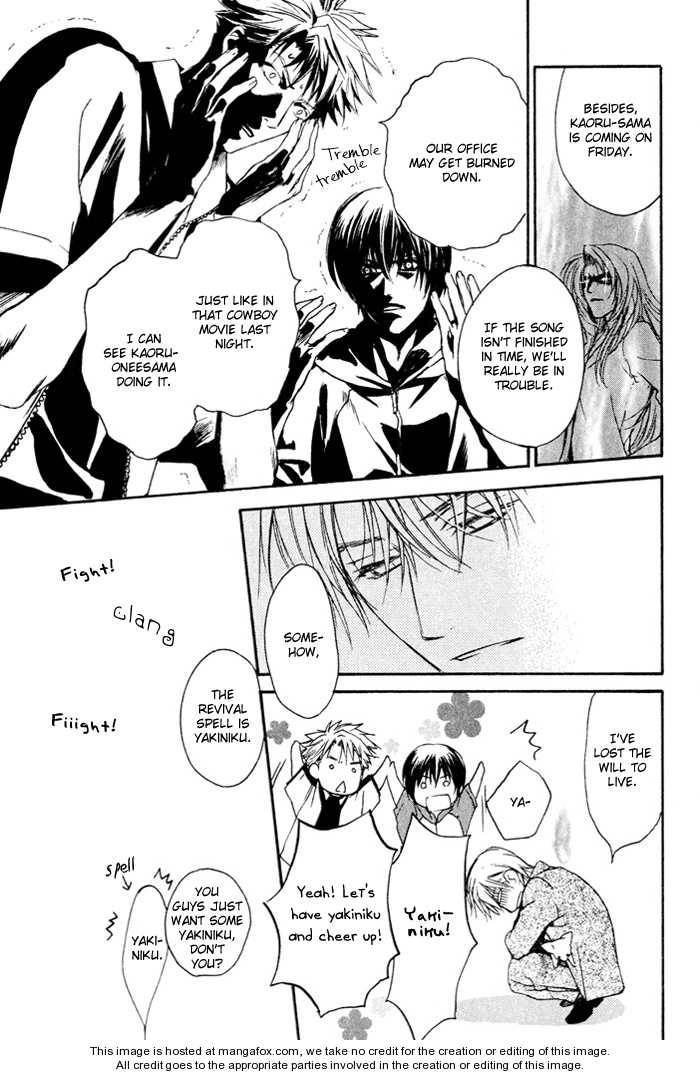 Read Makeinu no Nandemoya chapter 4 image 14 on Lezhin