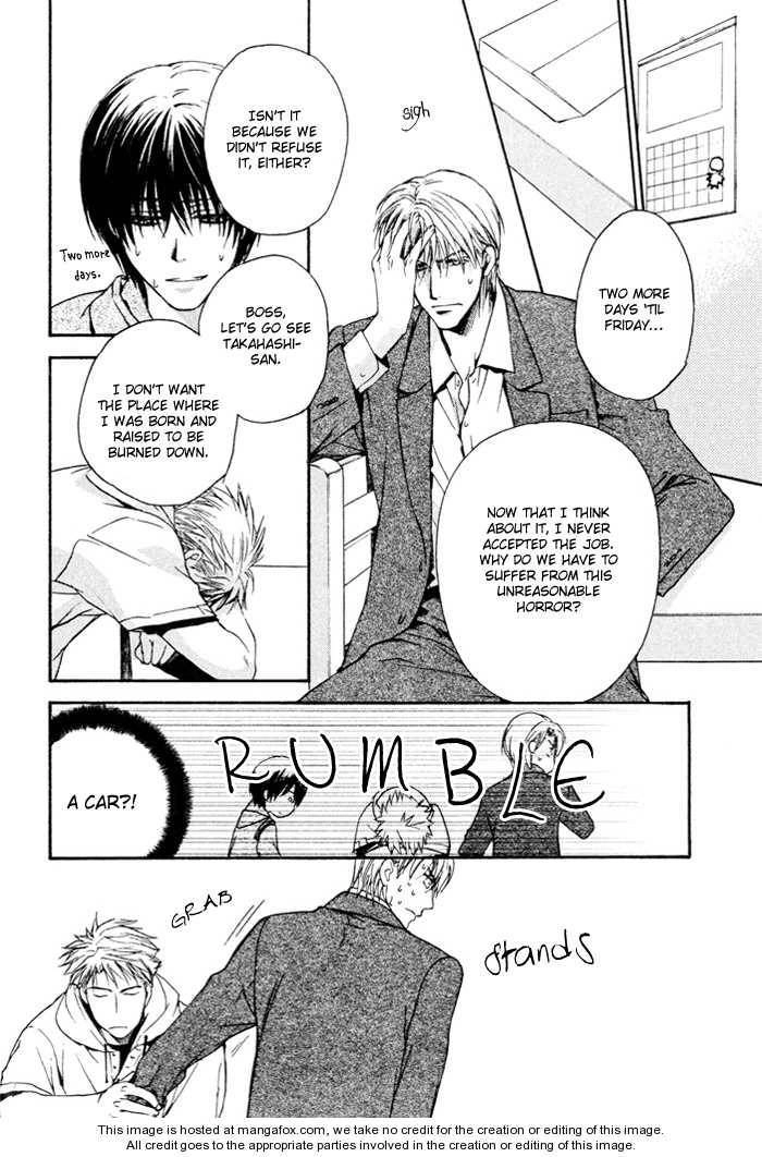 Read Makeinu no Nandemoya chapter 4 image 15 on Lezhin