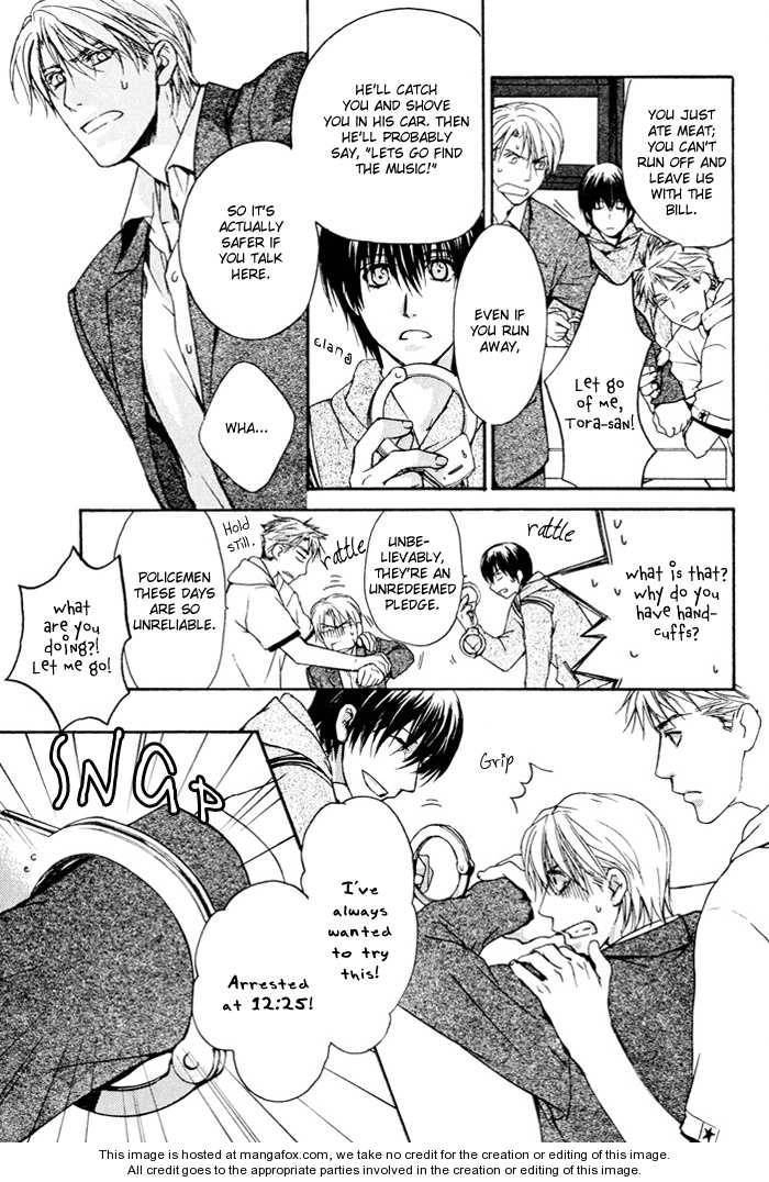 Read Makeinu no Nandemoya chapter 4 image 16 on Lezhin