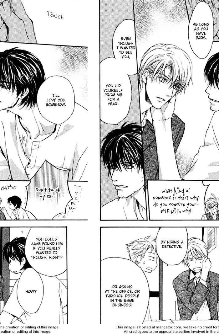 Read Makeinu no Nandemoya chapter 4 image 19 on Lezhin
