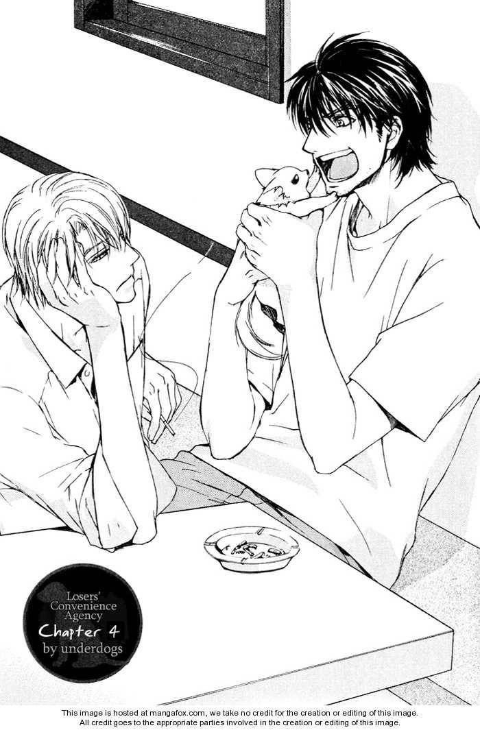 Read Makeinu no Nandemoya chapter 4 image 2 on Lezhin