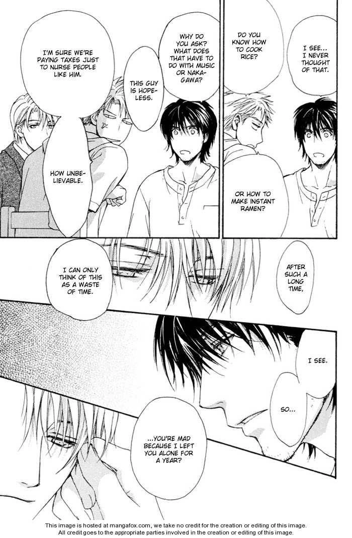 Read Makeinu no Nandemoya chapter 4 image 20 on Lezhin