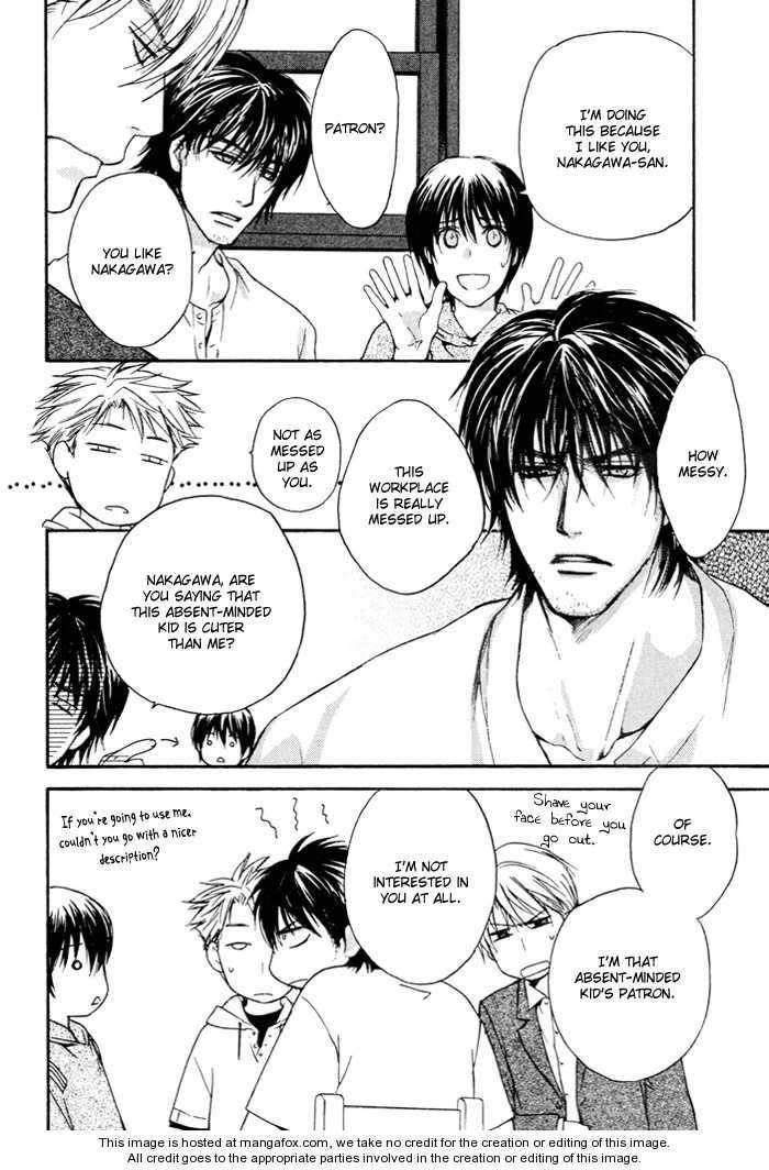 Read Makeinu no Nandemoya chapter 4 image 25 on Lezhin