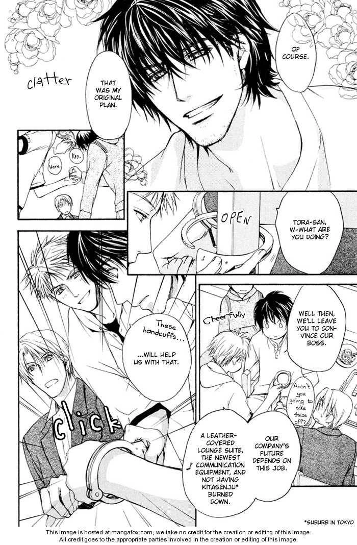Read Makeinu no Nandemoya chapter 4 image 27 on Lezhin