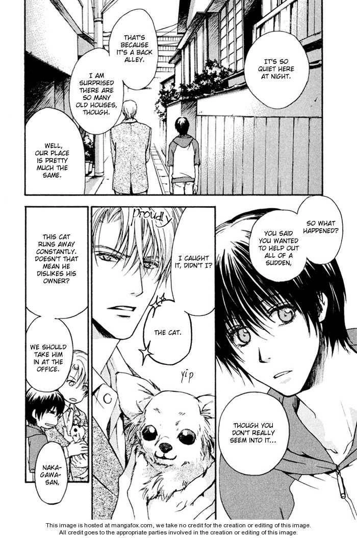 Read Makeinu no Nandemoya chapter 4 image 3 on Lezhin