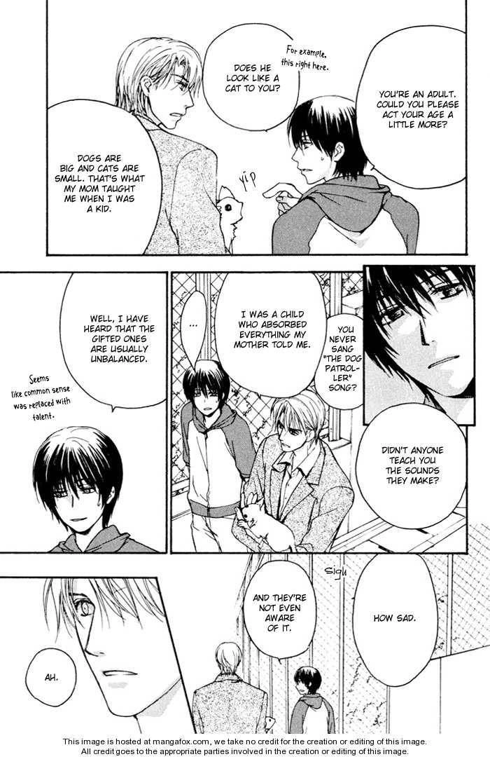 Read Makeinu no Nandemoya chapter 4 image 4 on Lezhin