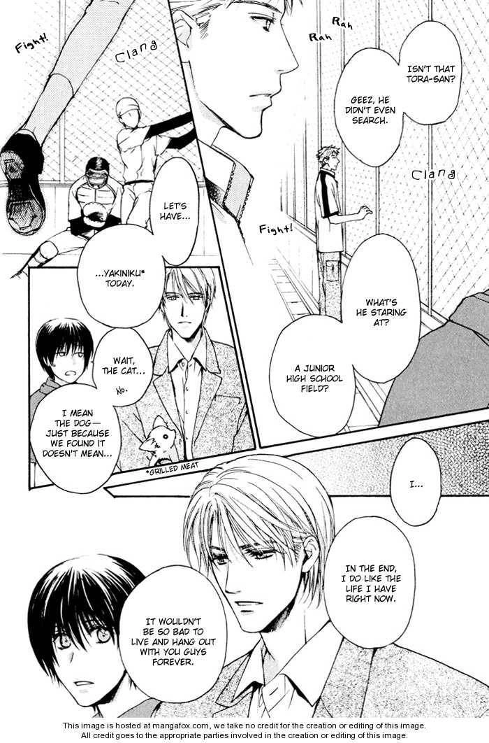 Read Makeinu no Nandemoya chapter 4 image 5 on Lezhin