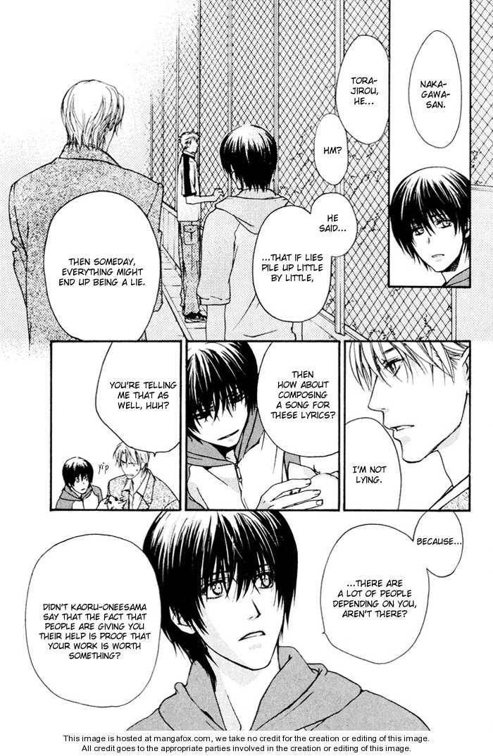 Read Makeinu no Nandemoya chapter 4 image 6 on Lezhin