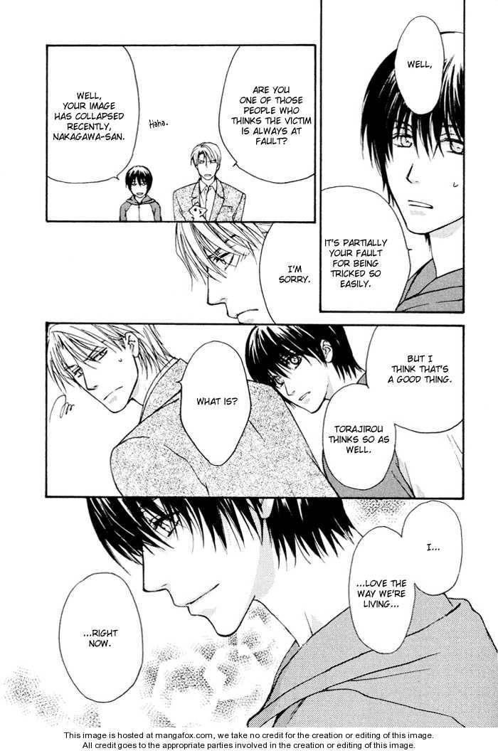 Read Makeinu no Nandemoya chapter 4 image 8 on Lezhin