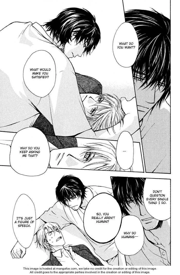 Read Makeinu no Nandemoya chapter 5 image 10 on Lezhin