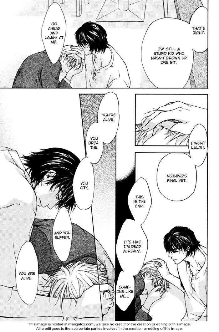 Read Makeinu no Nandemoya chapter 5 image 14 on Lezhin